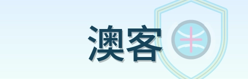 澳客 Logo